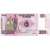 P 95A Congo (Democratic Republic) - 200 Franc Year 2000 (HdM Printer)